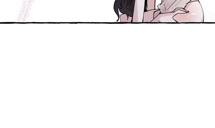 In the Doghouse Chapter 33 - Page 107