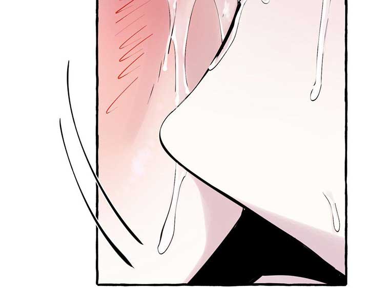 In the Doghouse Chapter 33 - Page 61