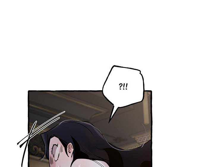 In the Doghouse Chapter 33 - Page 63