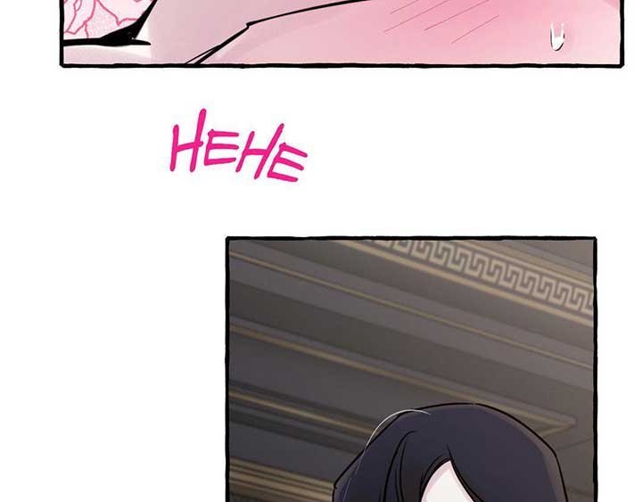 In the Doghouse Chapter 33 - Page 89
