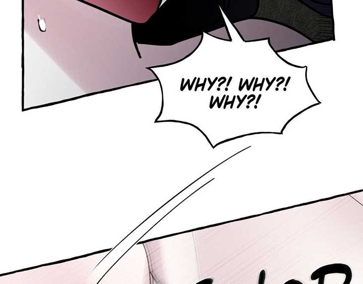 In the Doghouse Chapter 34 - Page 106
