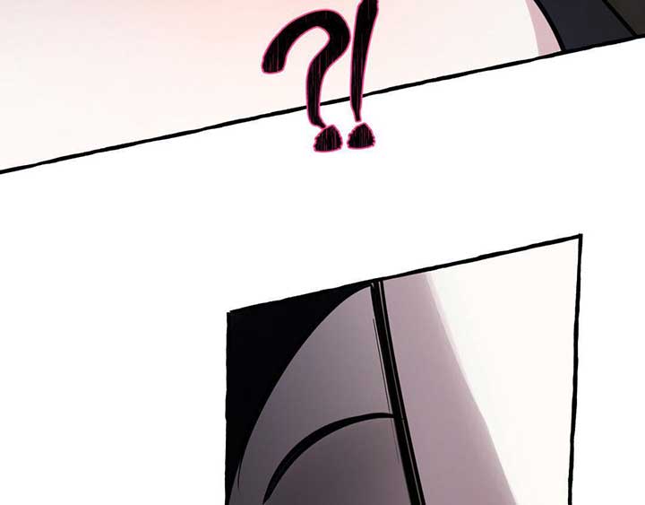 In the Doghouse Chapter 34 - Page 119