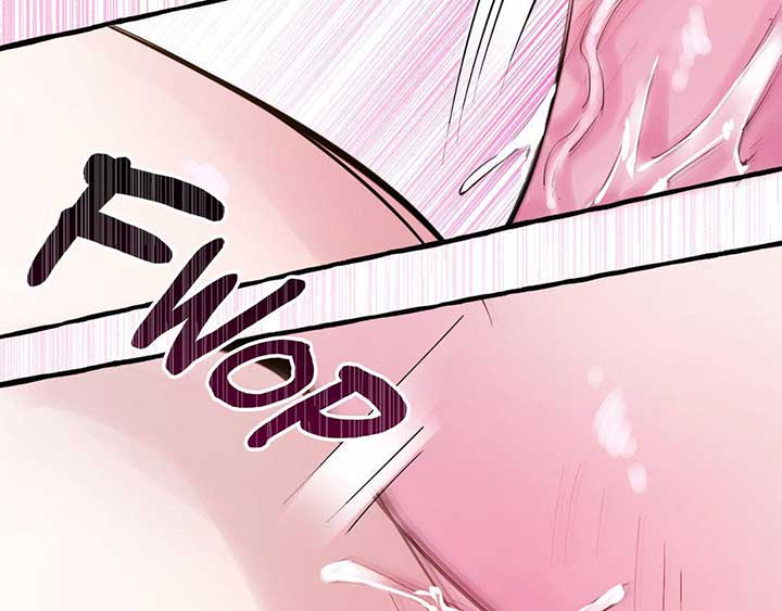 In the Doghouse Chapter 34 - Page 149