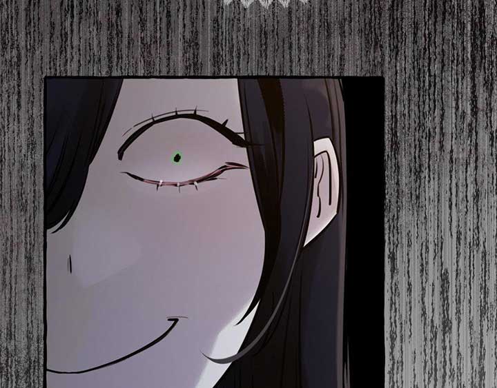 In the Doghouse Chapter 34 - Page 16