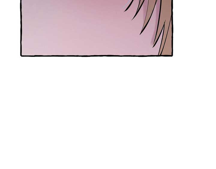 In the Doghouse Chapter 34 - Page 161
