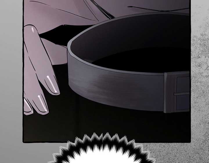 In the Doghouse Chapter 34 - Page 20