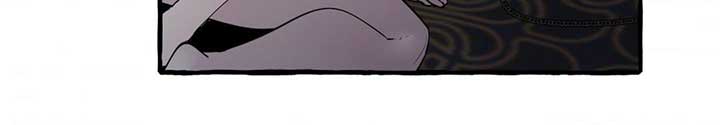 In the Doghouse Chapter 34 - Page 49