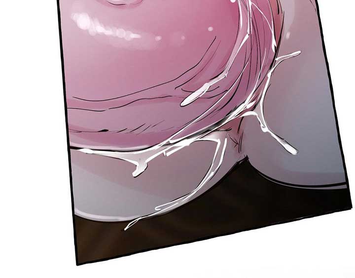 In the Doghouse Chapter 34 - Page 71