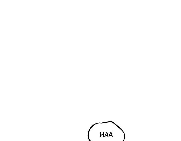 In the Doghouse Chapter 34 - Page 80