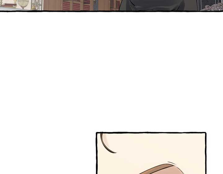 In the Doghouse Chapter 35 - Page 108