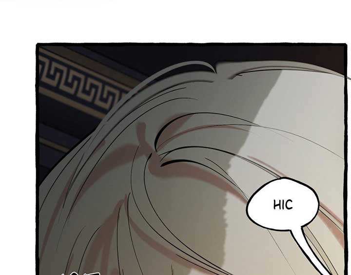 In the Doghouse Chapter 35 - Page 14