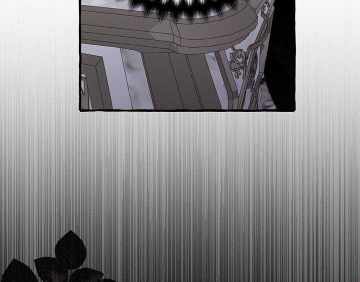 In the Doghouse Chapter 35 - Page 79