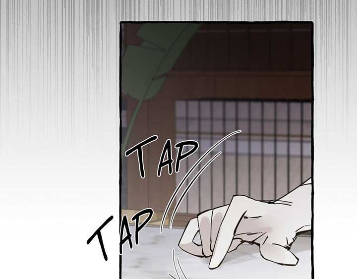 In the Doghouse Chapter 35 - Page 85