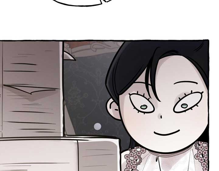 In the Doghouse Chapter 36 - Page 103