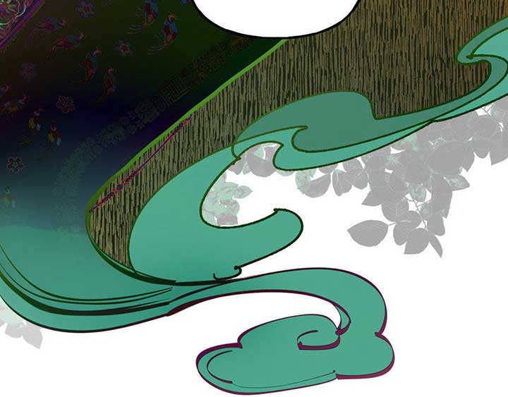 In the Doghouse Chapter 36 - Page 112