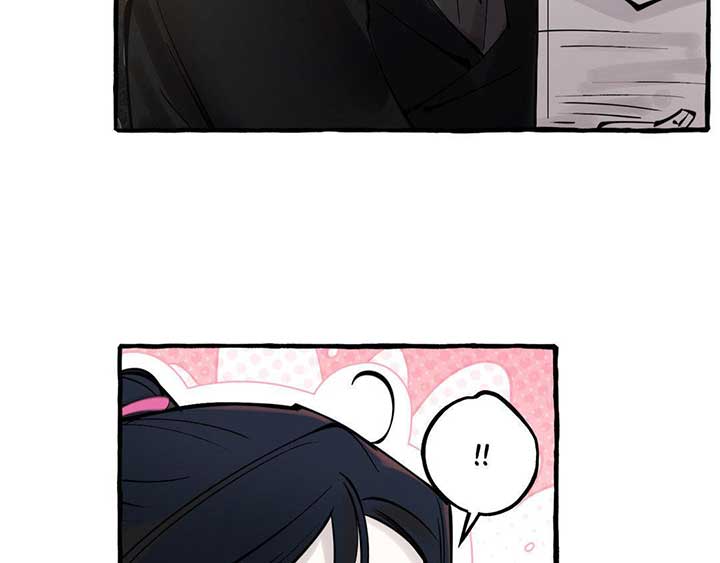 In the Doghouse Chapter 36 - Page 125