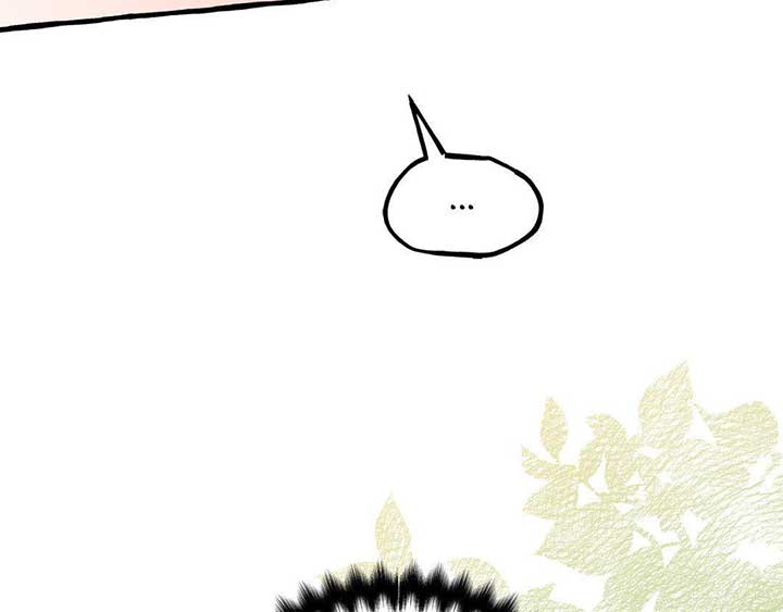 In the Doghouse Chapter 36 - Page 151