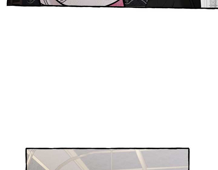 In the Doghouse Chapter 36 - Page 184