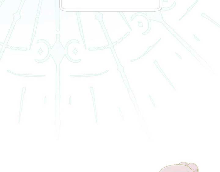 In the Doghouse Chapter 36 - Page 47