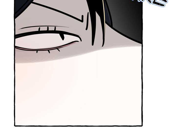 In the Doghouse Chapter 37 - Page 15