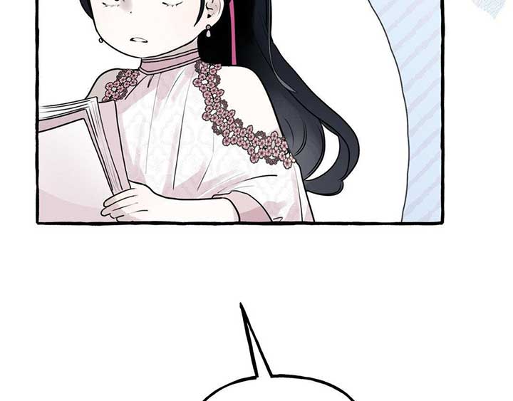 In the Doghouse Chapter 37 - Page 5