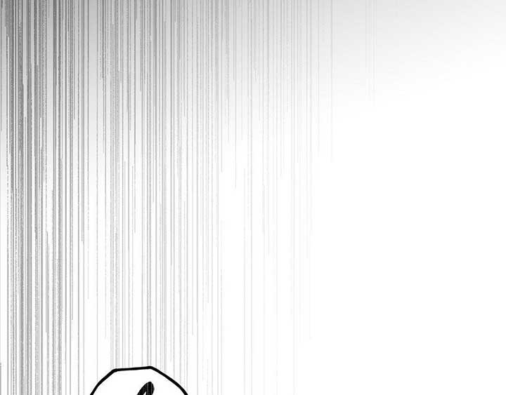 In the Doghouse Chapter 37 - Page 50