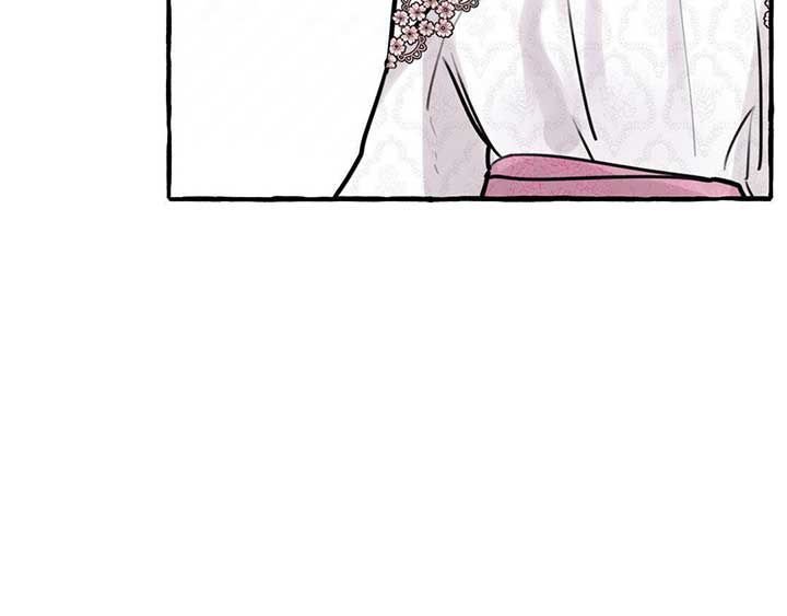 In the Doghouse Chapter 37 - Page 69