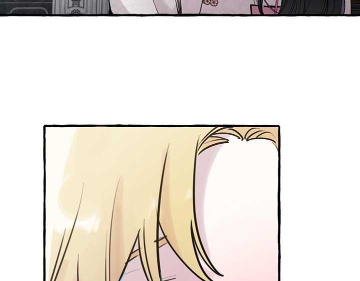 In the Doghouse Chapter 37 - Page 71