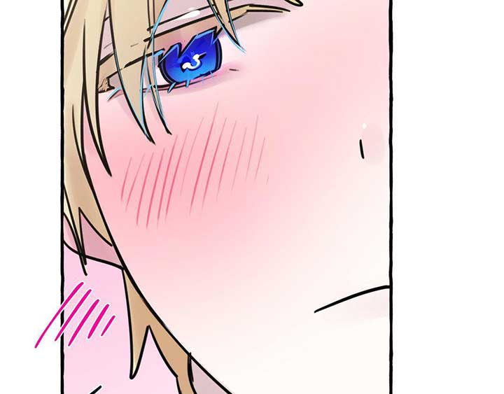In the Doghouse Chapter 37 - Page 72