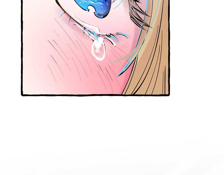 In the Doghouse Chapter 37 - Page 85