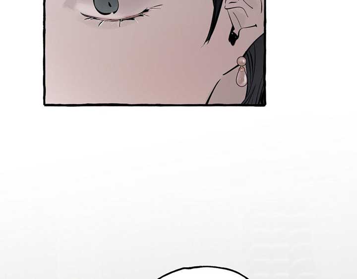 In the Doghouse Chapter 37 - Page 9