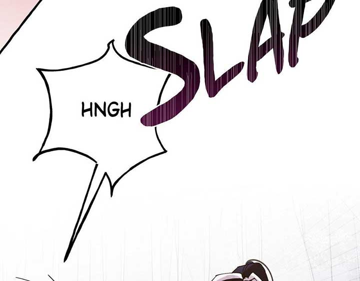 In the Doghouse Chapter 38 - Page 117