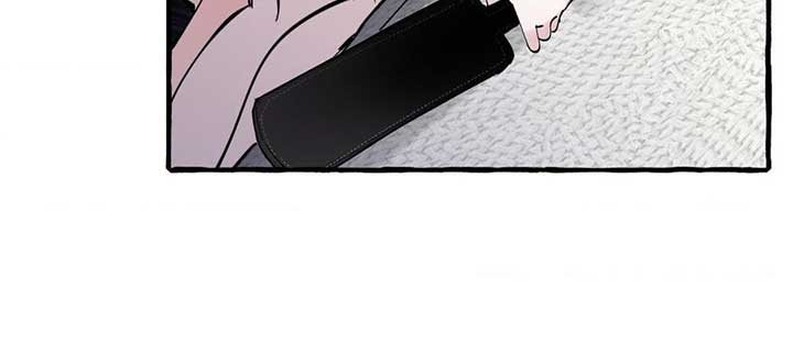 In the Doghouse Chapter 38 - Page 127