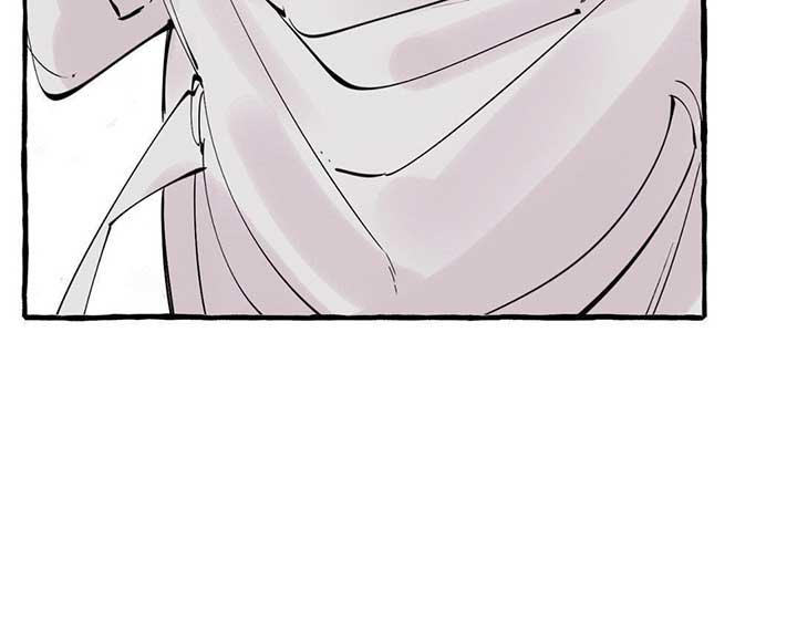 In the Doghouse Chapter 38 - Page 14