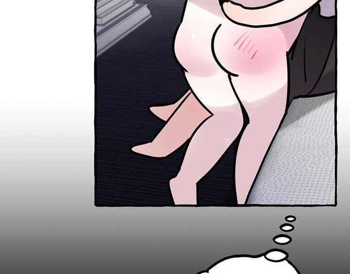 In the Doghouse Chapter 38 - Page 151