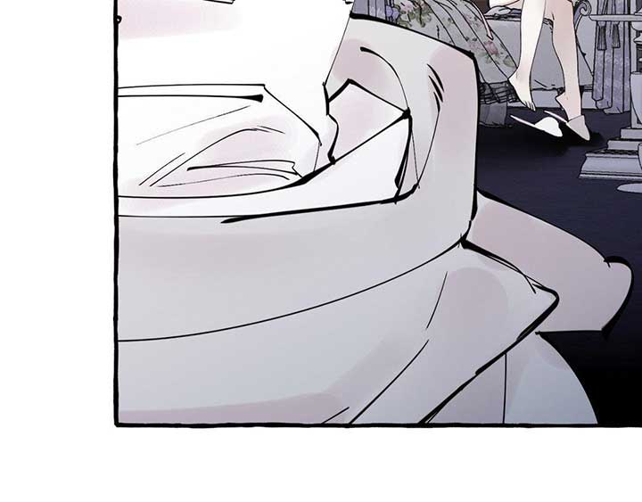In the Doghouse Chapter 38 - Page 16