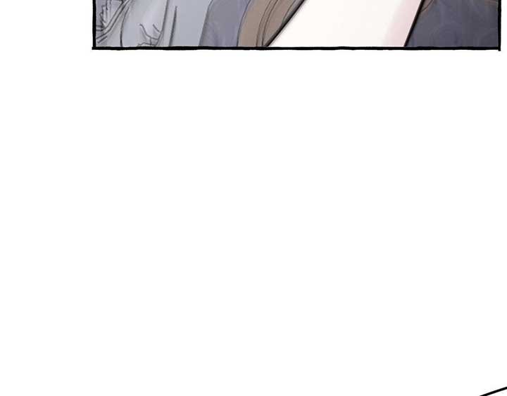 In the Doghouse Chapter 38 - Page 181