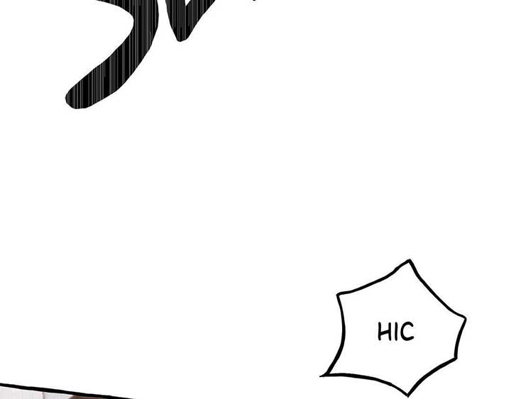 In the Doghouse Chapter 38 - Page 183