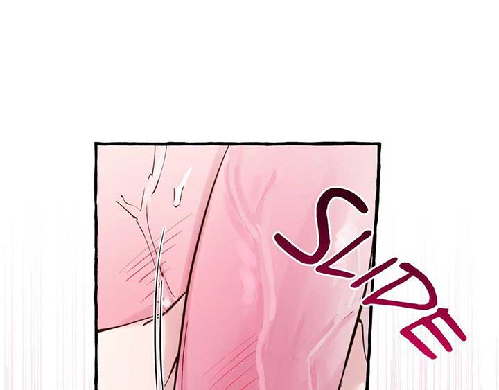 In the Doghouse Chapter 38 - Page 48