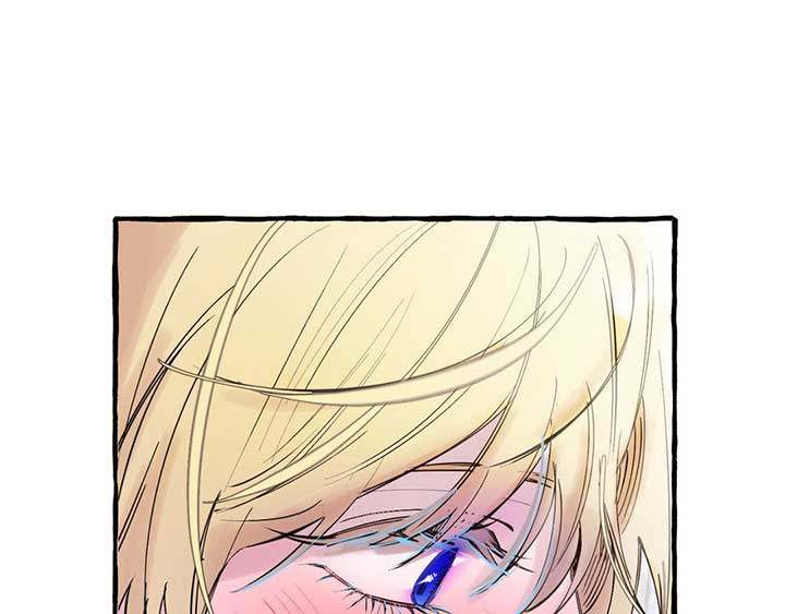 In the Doghouse Chapter 38 - Page 75
