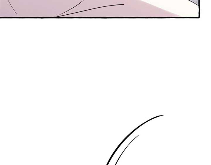 In the Doghouse Chapter 38 - Page 80