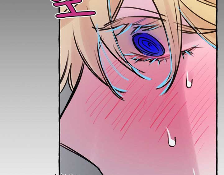 In the Doghouse Chapter 38 - Page 87