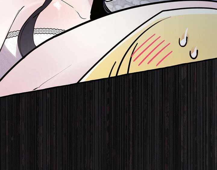 In the Doghouse Chapter 38 - Page 89