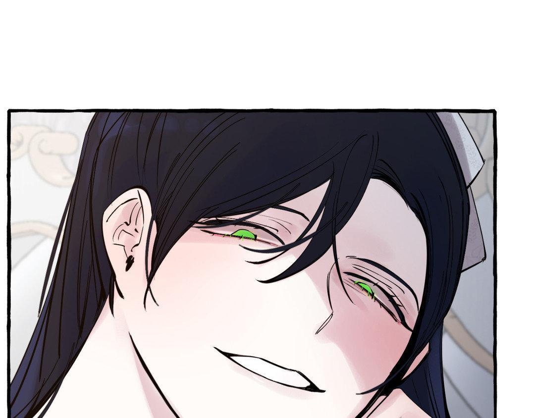 In the Doghouse Chapter 39 - Page 114