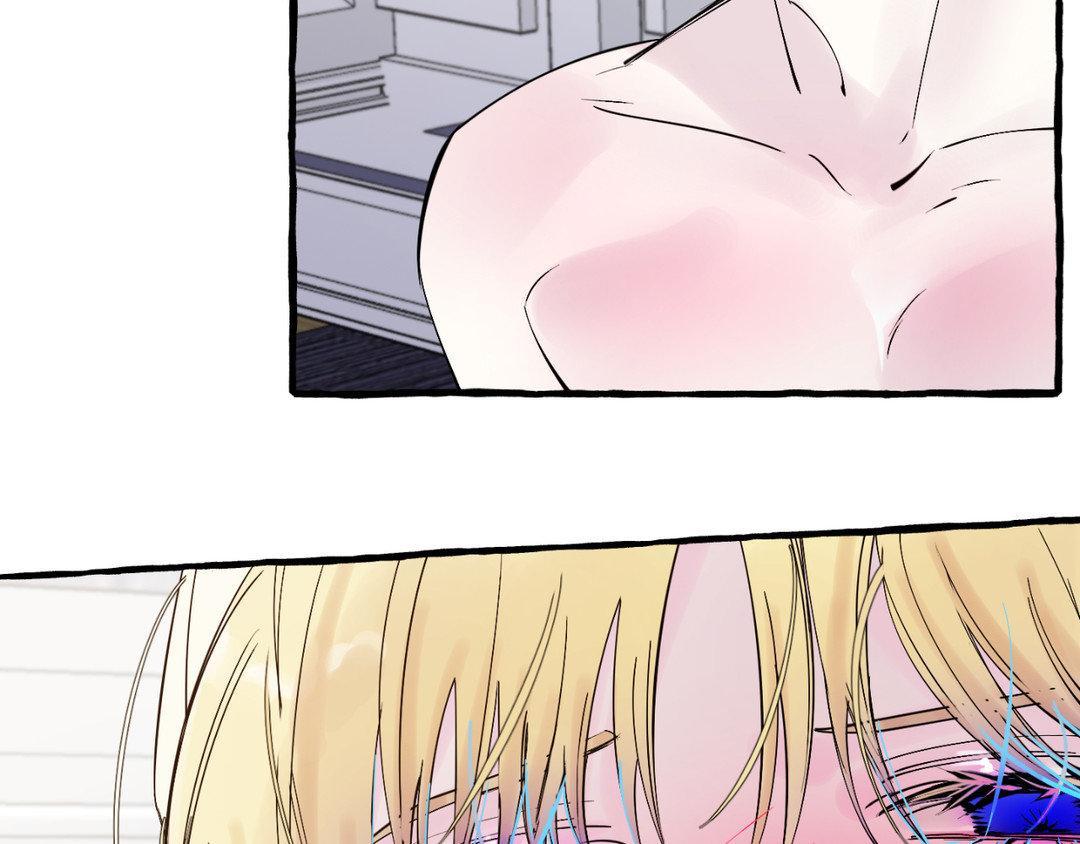 In the Doghouse Chapter 39 - Page 118