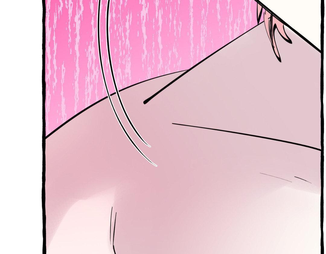 In the Doghouse Chapter 39 - Page 133