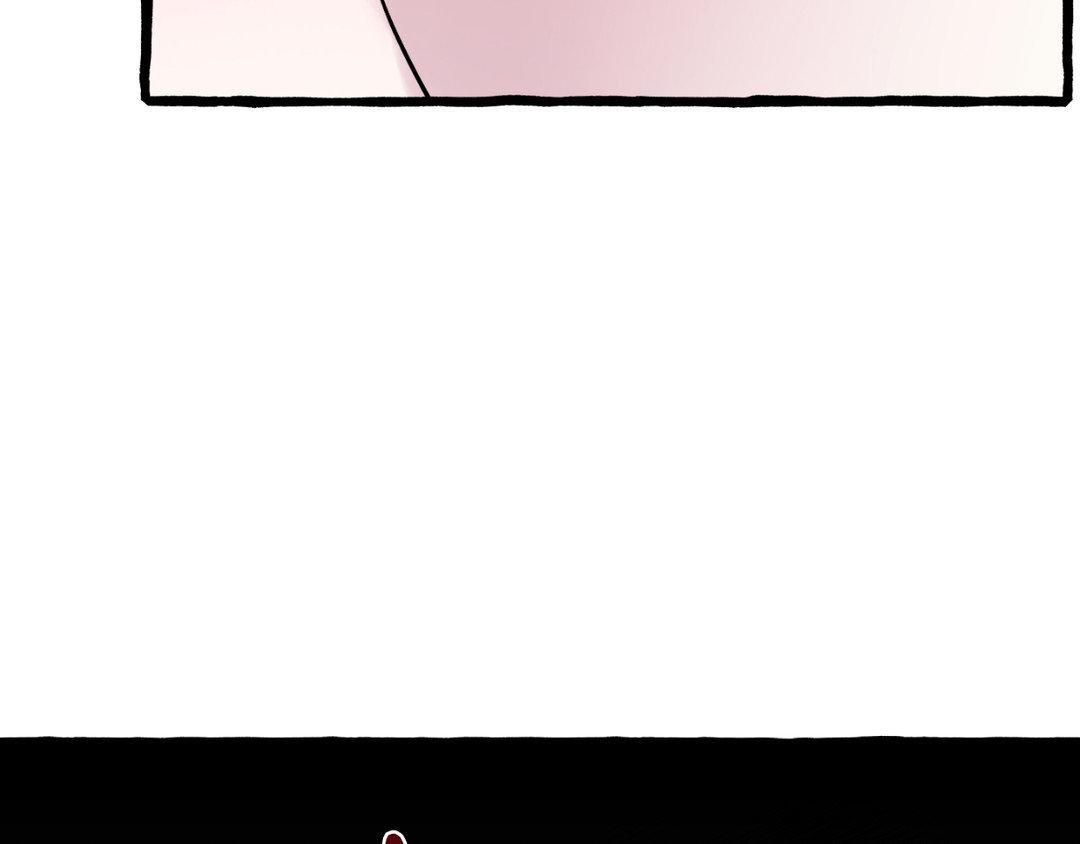 In the Doghouse Chapter 39 - Page 134