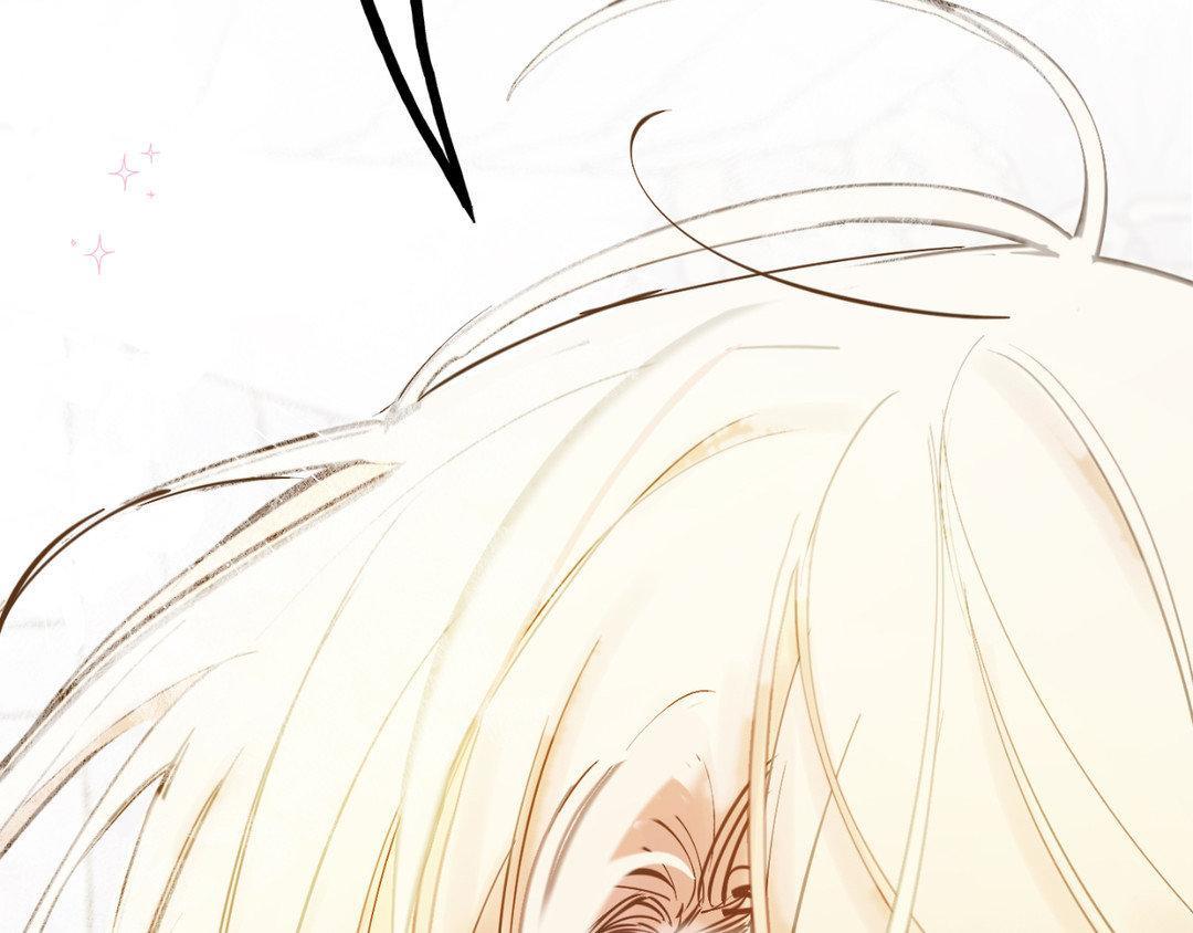 In the Doghouse Chapter 39 - Page 142