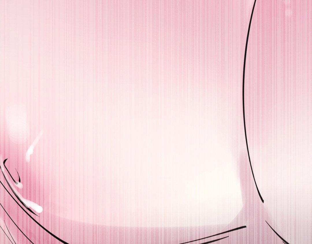 In the Doghouse Chapter 39 - Page 146