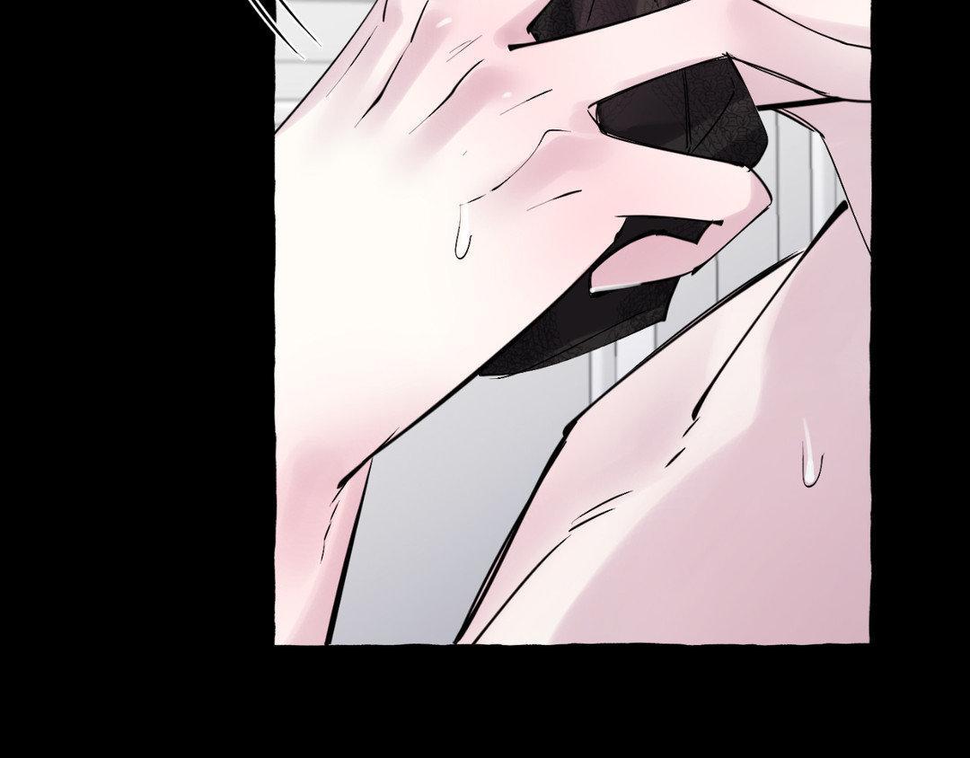In the Doghouse Chapter 39 - Page 149
